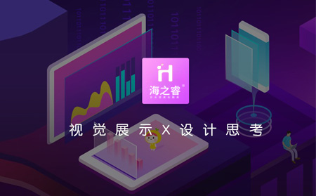 如何定位最符合企業(yè)發(fā)展的網站