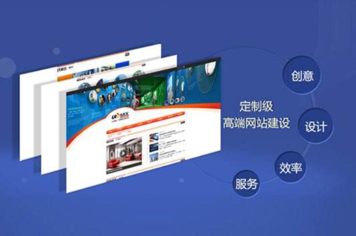 無錫網站優(yōu)化怎么才能盡快獲得效果？