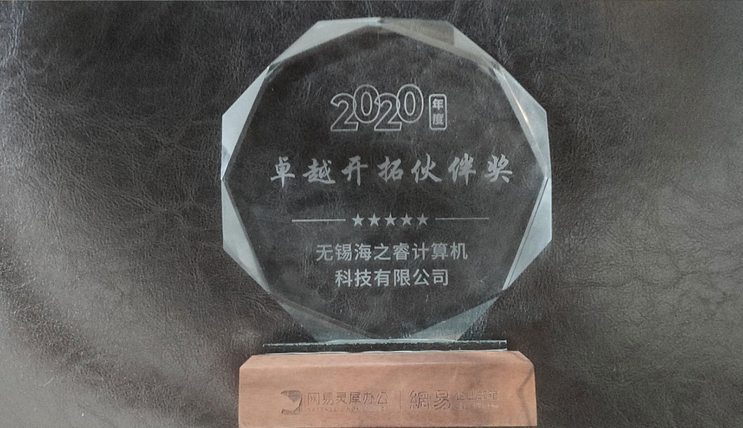 網(wǎng)站優(yōu)化過(guò)程中，對(duì)關(guān)鍵詞如果定位？